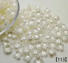 【113】フラワーアクリルビーズ(乳白色) 10.5㎜ 100個 350円