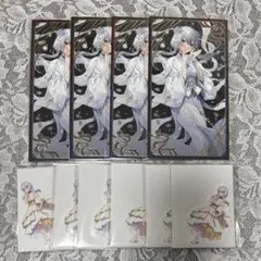 葉加瀬冬雪 6周年 妖怪万化 お札風カード 特典シール