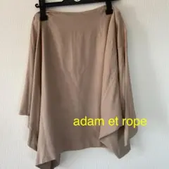 adam et Rope 2way スカート