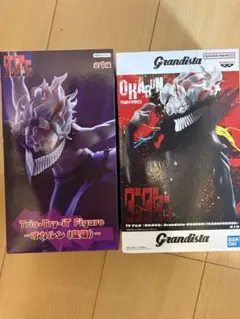 オカルン（変身）フィギュア 2種