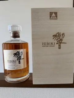 2026年最新】響21年 の人気アイテム - メルカリ