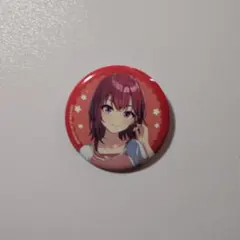 Item thumbnail for item aa007a43-bbdf-421c-8241-22bc7629027d