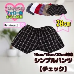 Item thumbnail for item 15f5d0c4-3bb6-4cbf-bdac-c86ceda0ff6a