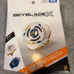 ベイブレードX UX-20 グローリーワルキューレLF
