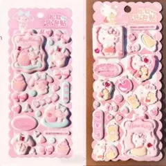 ☆aiai☆様 リクエスト 2点 まとめ商品