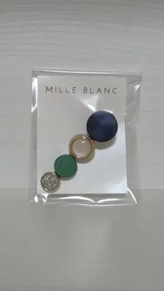 MILLE BLANC（ミルブラン）カラフル　ヘアクリップ
