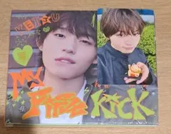 匿名未開封 KickFlip ケイジュ まとめ売り - メルカリ