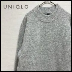 短丈　UNIQLO スフレヤーン モックネック セーター グレー ニット