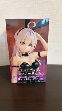 ゆき様 リクエスト 2点 まとめ商品