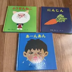 Item thumbnail for item 55acb2a2-8b14-4e78-8436-2ab0b97d0f38