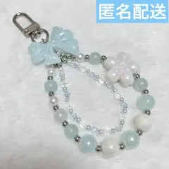 ビーズキーホルダー ストラップ 水色 桜 リボン