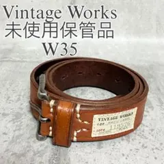 2026年最新】VINTAGE WORKS ベルトの人気アイテム - メルカリ