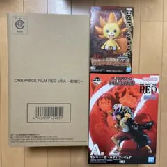 ワンピース FILM RED ウタ 新時代 フィギュア その他フィギュアセット