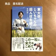 Item thumbnail for item c1ad8713-ec65-49b0-901e-6973bb28ad97