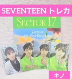 seventeen sector17 トレカ キノ バーノン