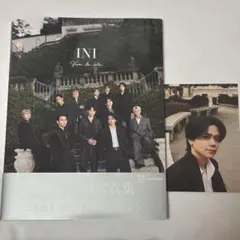 【匿名配送】 INI 写真集 Viva la vita ビバラビ HMV版