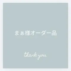 Item thumbnail for item 789ee49f-724b-4853-b7ed-65955a7d48c2