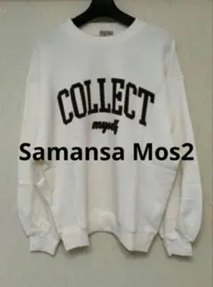 Samansa Mos2　 飛び裏毛ロゴアソートプリントスウェット