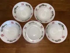 餃子の王将 まとめて 7個 未使用品 ラーメン鉢 どんぶり 丼 皿 匿名