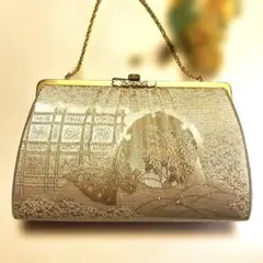 Item thumbnail for item 6ee289c0-552e-449a-9a0b-b0bf0f72f4bb