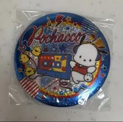 ☆ジャスミン☆さま専用