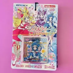 ゆず様 リクエスト 2点 まとめ商品