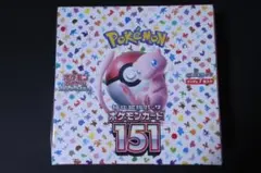 2026年最新】ポケモンカード 151 box シュリンク付きの人気アイテム