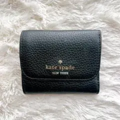 kate spade 三つ折り財布 ブラック レザー ミニ財布 ケイトスペード