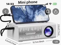 超小型スマートフォンプロジェクター 本体 ホワイトのサムネイル