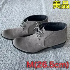 美品　ロシェル　roshelI レースアップシューズ　ブーツ　26.5cmのサムネイル