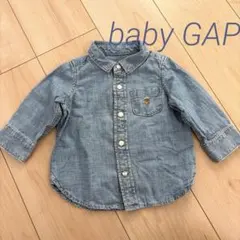 【美品】babyGap ベビーギャップ デニムシャツ 6-12mブラナンベア