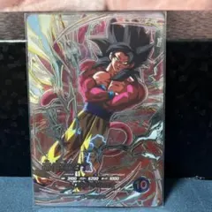 ドラゴンボールスーパーダイバーズ SEC SDV9-SEC 孫悟空:⁠GT ドラゴンボールスーパーダイバーズ 9弾 SEC SDV9-SEC 孫悟空 GT