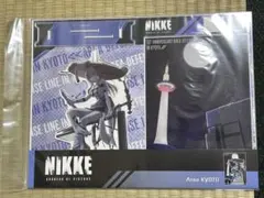 曇ヶ原 / ワンマンライブ予約特典CD 赤い海 1st Live Take - メルカリ