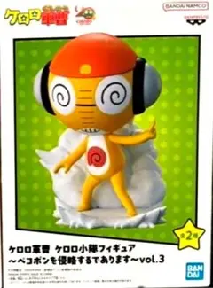 2026年最新】ケロロ軍曹 ケロロ小隊フィギュア～ペコポンを侵略するで