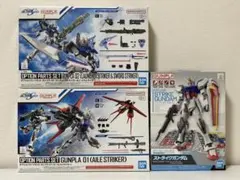 【新品 未開封】EG ストライクガンダム OPパーツセット 01 02 14 新品 未開封】EG ストライクガンダム OPパーツセット 01 02 14 - メルカリ