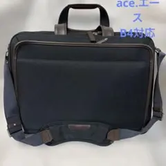 ace.エース2way ビジネスバッグ ショルダーバッグ　ネイビー