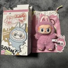 正規品 ラブブ MACARONマカロンLycee Berry ライチベリー