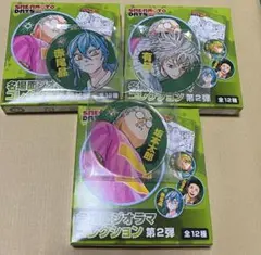 サカモトデイズ　赤尾晶　有月　坂本太郎 名場面ジオラマコレクション　 第2弾