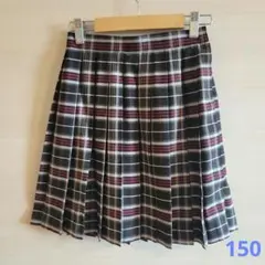 【お値下げ】チェック柄プリーツスカート 卒服 卒業 入学 フォーマル セレモニー