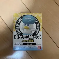 ポケモンキッズ パルデア地方編 826 クワッス フィギュア