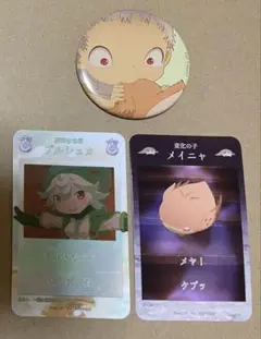 メイドインアビス プルシュカ ボンドルド ストア 缶バッジ カード