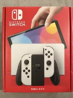 Nintendo Switch 有機ELモデル 本体 （ケース付き）