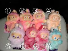 【セット売り最終値引き】ラブブ Big into Energy※バラ売り可