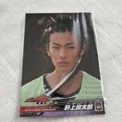 仮面ライダー電王　カード　野上良太郎