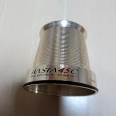 ダイワ トーナメント サーフ ベイシア 45C 純正スプール PE2号 ベーシアのサムネイル