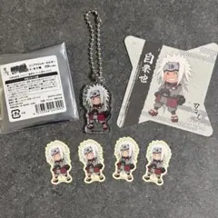 ニジゲンノモリ 自来也 アルリルキーホルダー ステッカー コースター まとめ売り