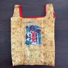 【新品未使用タグ付】ROOTOTE 法多山　厄除だんご　エコバッグのサムネイル
