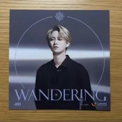 JO1 白岩瑠姫 WANDERING アザージャケット 通常盤