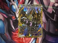 マガルセカイコンプレックス　シークレット