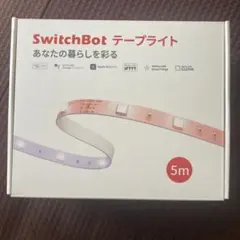 テープライト